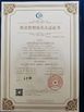China Hefei Hemei Electronics Technology Co., Ltd zertifizierungen